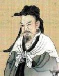 Dong Zhongshu (179 a 104 a.C.).